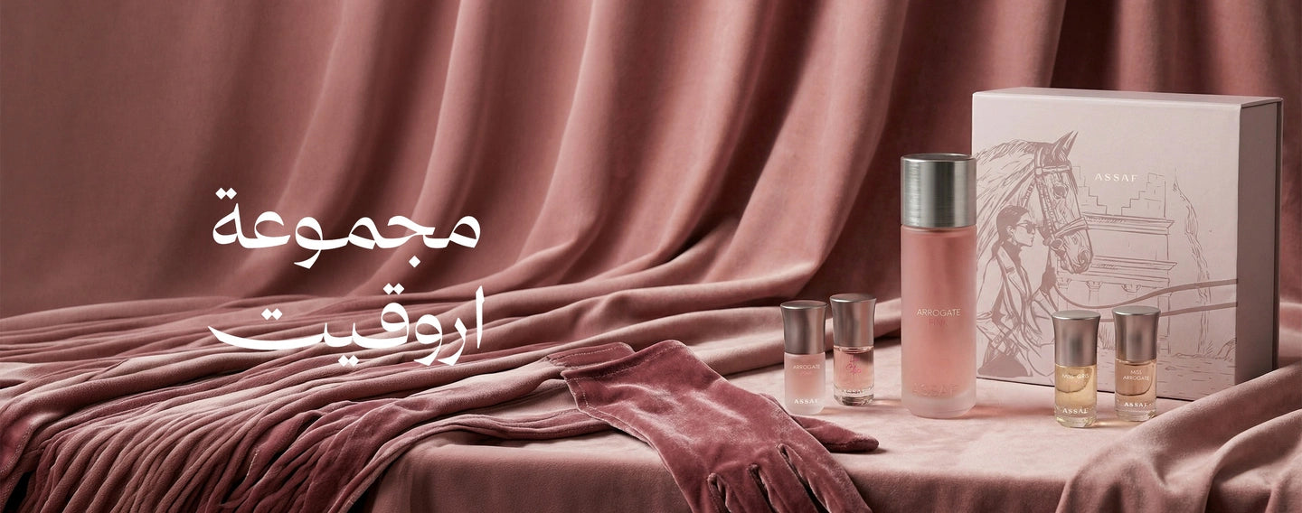 إسناد ارتكاب